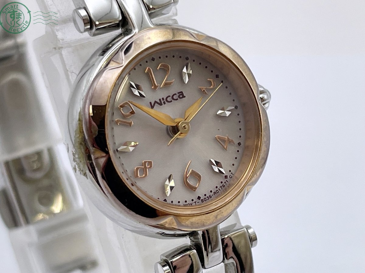【全体的に状態が悪い】BF0606604 CITIZEN シチズン Wicca ウィッカ B036-R004875 ソーラー アナログ ...
