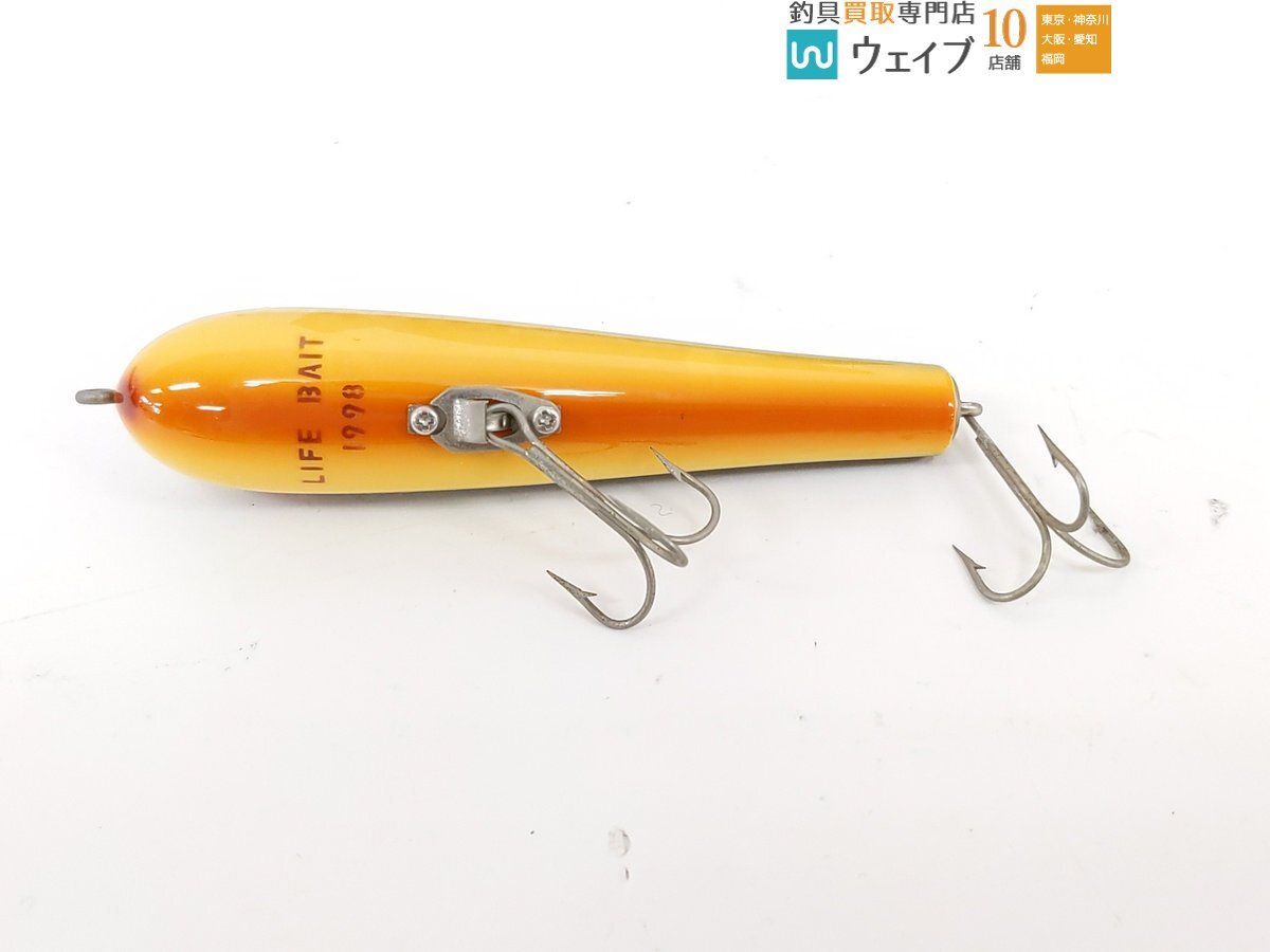 ノーバイト プルトニウムシロップ スウィートFA ノーバイト