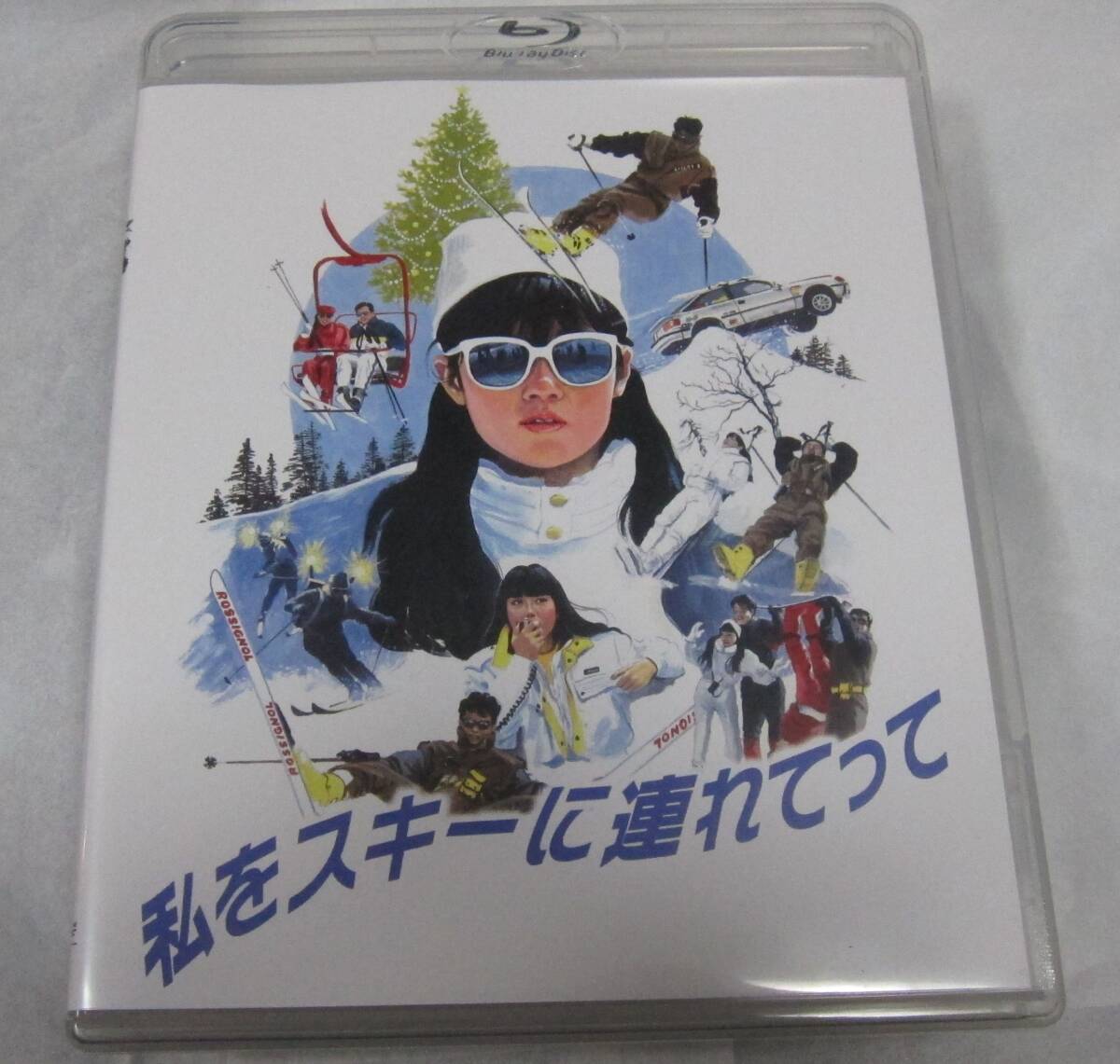 中古VHSビデオ　1989年日本映画　誘惑者　秋吉久美子/草刈正雄/原田貴和子 中古VHSビデオ 1989年日本映画 誘惑者 秋吉久美子/草刈正雄/原田