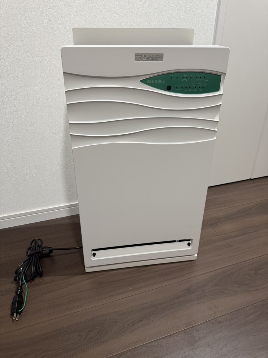 フクダ電子 FDS-GONα 空気清浄除菌脱臭装置 リモコンなし UVランプ交換