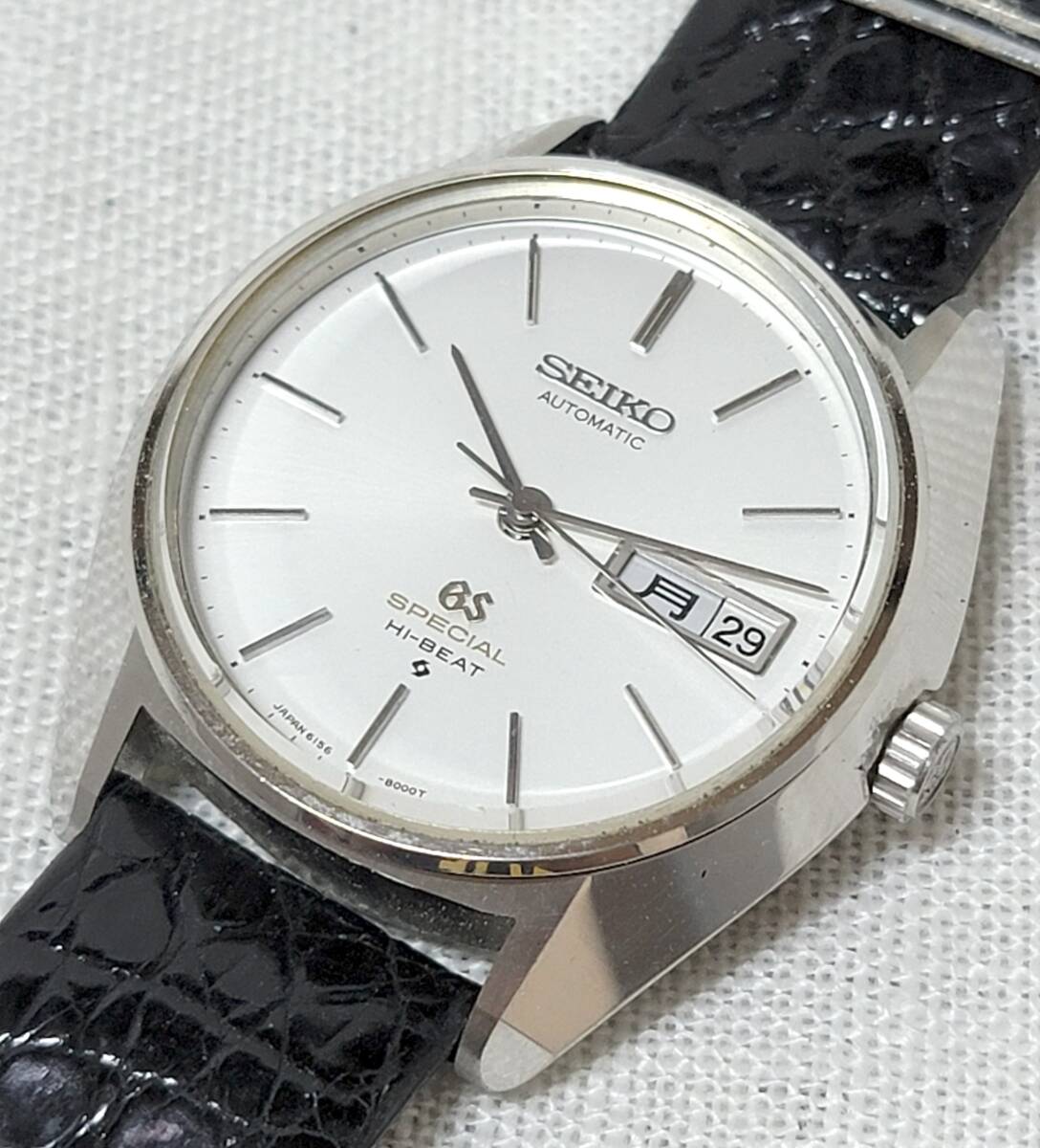 セイコー レターメモ SEIKO D410-5020 80年代 デジタル時計