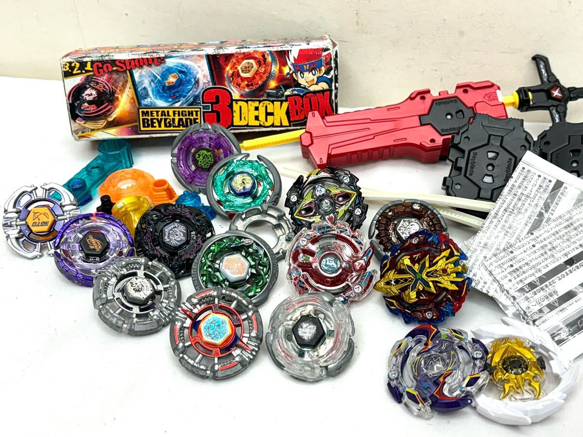 【開封未使用】ベイブレード ZERO G ゼロジー アーチャーグリフC145S 開封未使用】ベイブレード ZERO G ゼロジー アーチャーグリフC145S