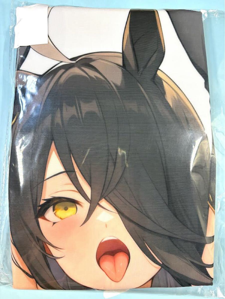 マンハッタンカフェ 力バー 萌幻次元 特殊版 萌幻次元 ウマ娘