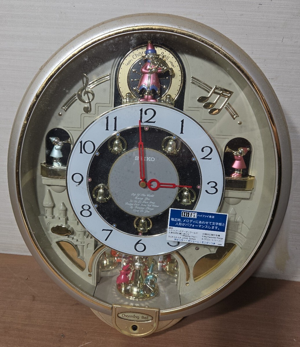 セイコー チャーミングベル RE542B＊からくり時計の落札情報詳細