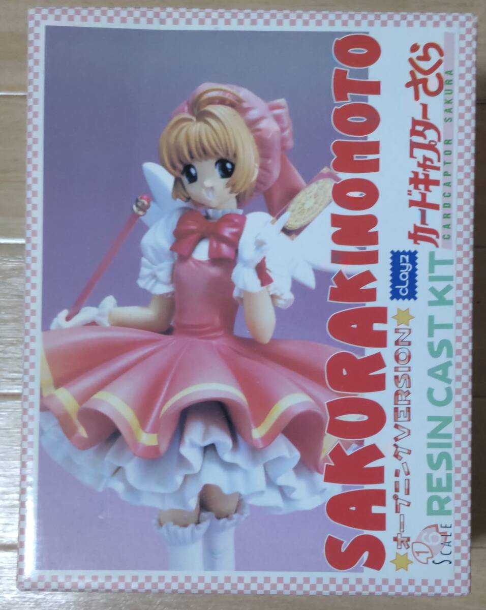 木之本 桜 スクール水着［カードキャプターさくら］1/6 T'S