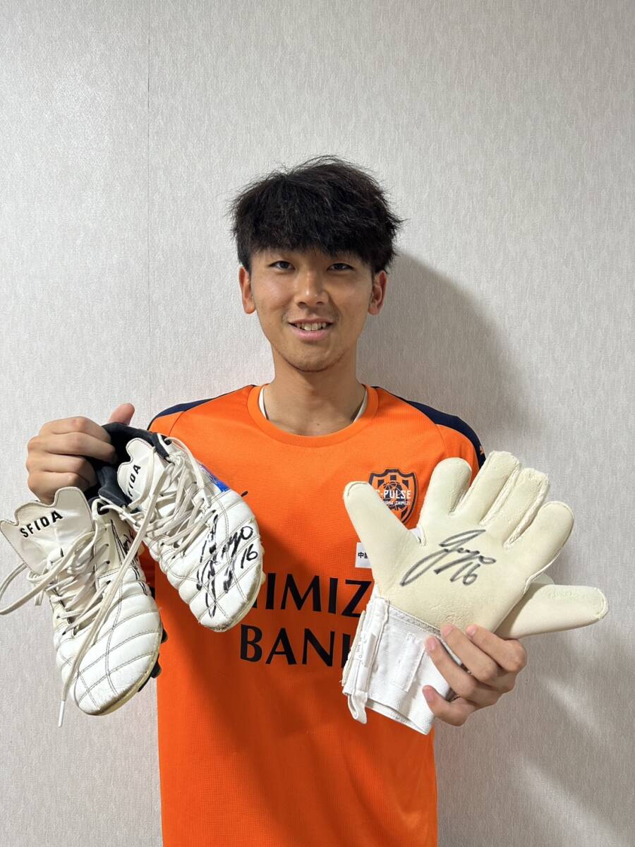 チャリティ】西川 周作(浦和)サイン入りGKグローブ287