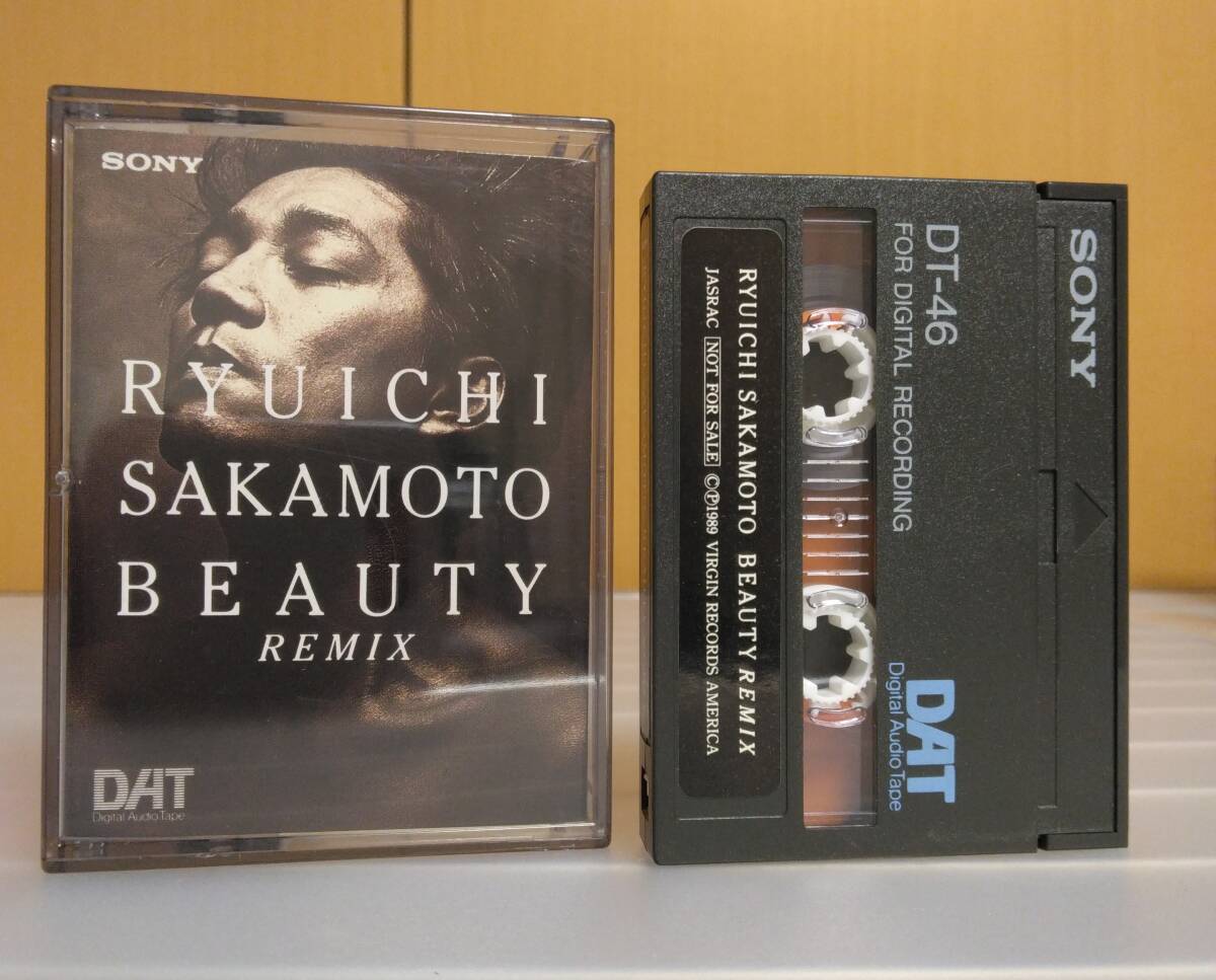 【 超レア 未使用 ヴィンテージ 】坂本龍一 ワイングラス 6個セット 超レア 未使用 ヴィンテージ 】坂本龍一 ワイングラス 6個セット