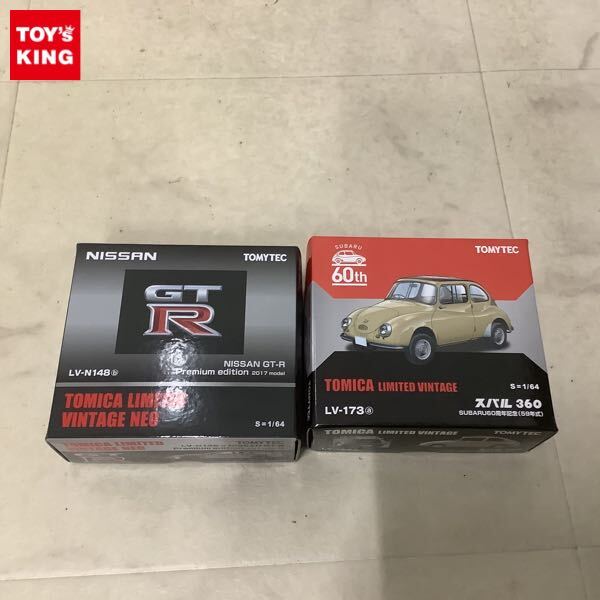 売り切れました！】トミカ・コレクターブックNo.9 ☆ティーポ