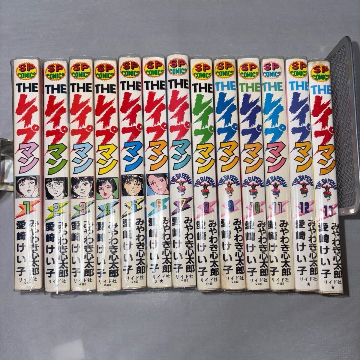 米百俵 小林虎三郎の天命 ビデオ VHS 沖田浩之 希少 _.jpg