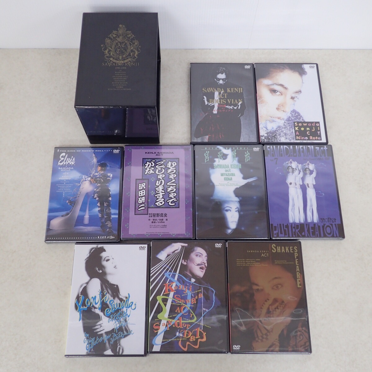 8-1 古銭 安政丁銀 150.7g 比重:8.88 104-488916