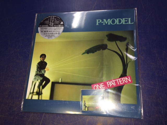 ◎CD P-MODEL「ONE PATTERN ワンパターン」オビあり 平沢進 ALCA-9135