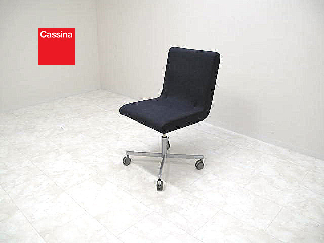 cassina/カッシーナ IXC□ブーメラン 3Pソファ□グエナエル・ニコラ