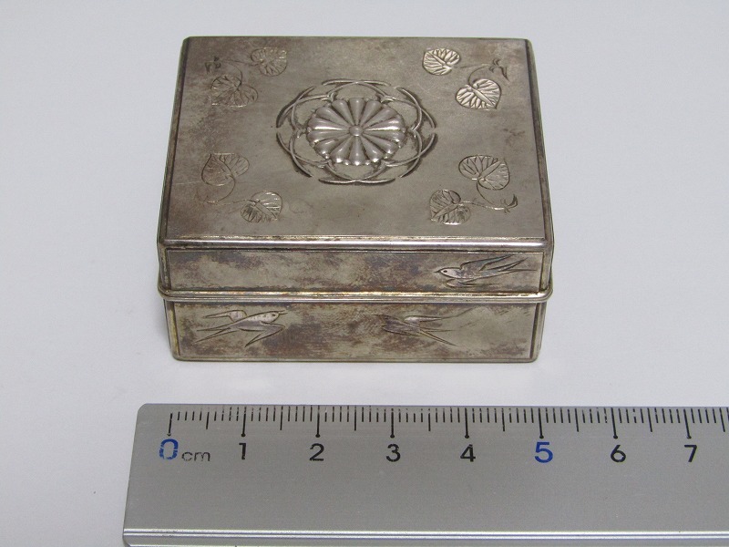 天皇皇后両陛下 翠玉婚記念 手塚石雲作 ボンボニエール 翠玉櫻蝶文喰籠