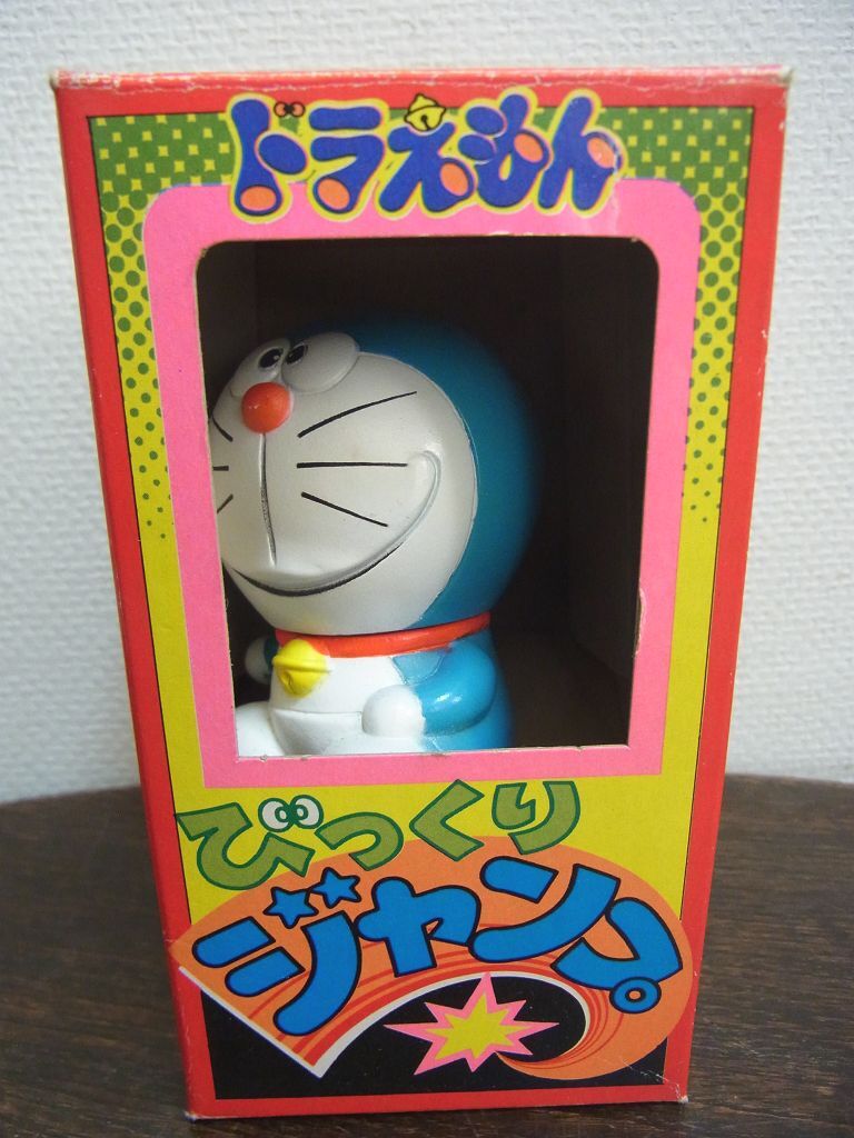 新品】昭和レトロ☆宮本果林／きせかえ人形（紙）「マドレーヌ