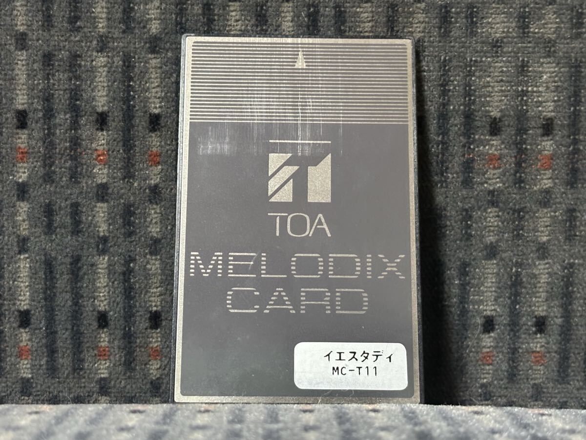 MC-1020 TOA メロディクスカード 工場向け MC-1020 TOA メロディクス