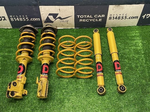 大特価 K-SPORT 直巻き スプリング ID62φ/205mm/5.3ｋ　NO.10.5-205 (N08023 未使用大特価 K-SPORT 直巻き スプリング ID62φ⁄205mm⁄7.5ｋ NO.11.5