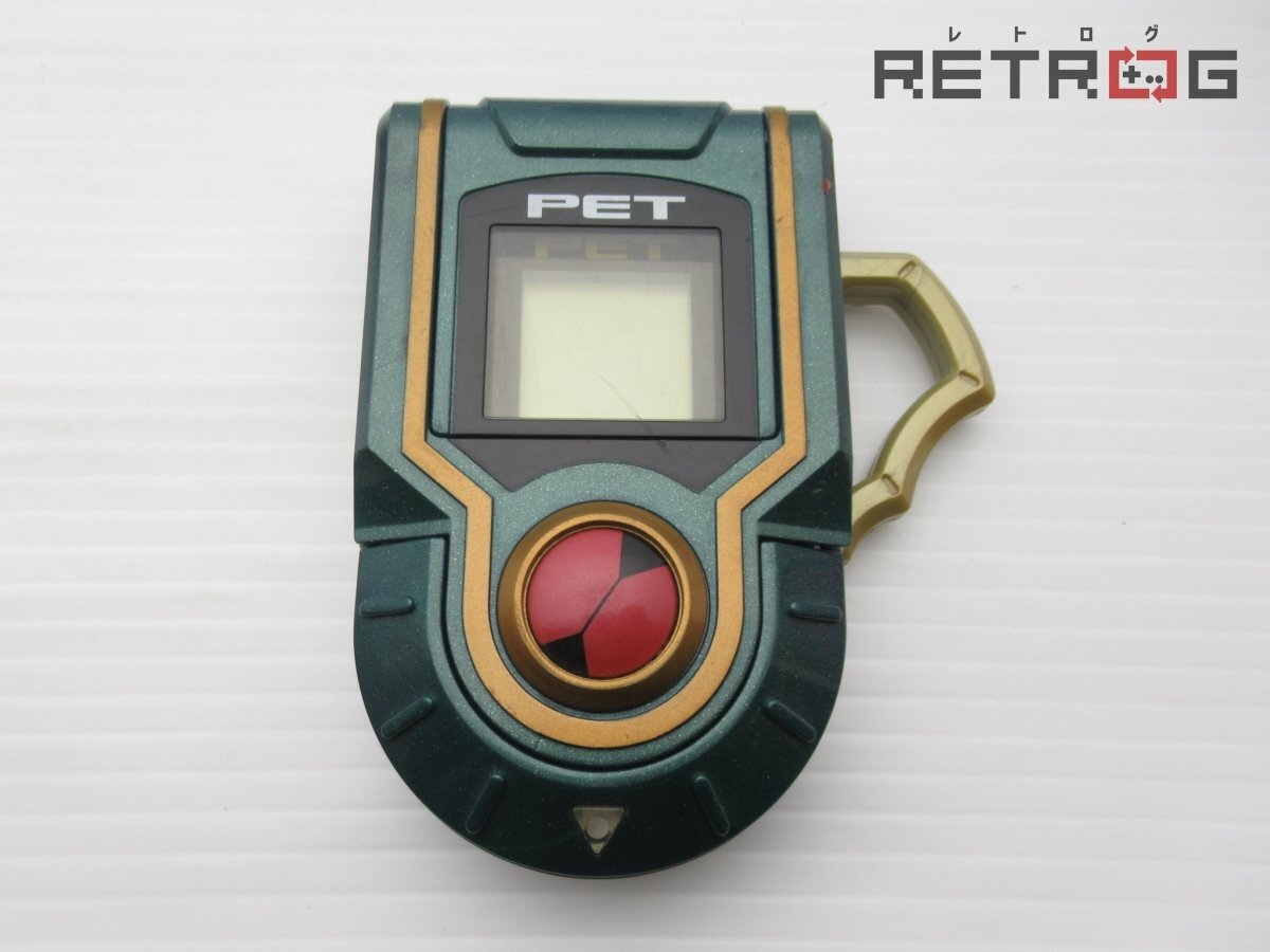 新品】C94 あずまちっく天国 ロックマンエグゼ ブルース