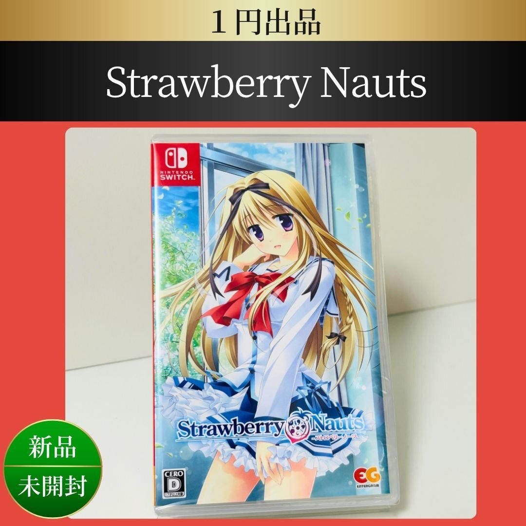 傷や汚れあり】【現状】Strawberry Nauts ストロベリーノーツ 日