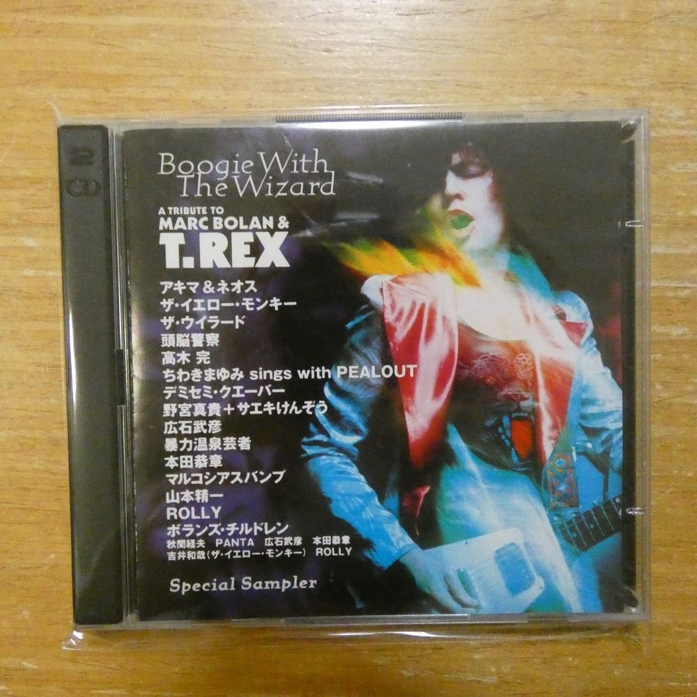 中古】バンド・スコア Jロック・マニアックス J-ROCK MANIAX 1985-1995