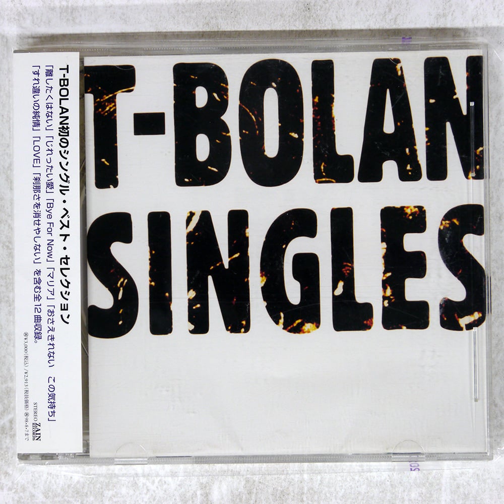 中古】バンド・スコア Jロック・マニアックス J-ROCK MANIAX 1985-1995