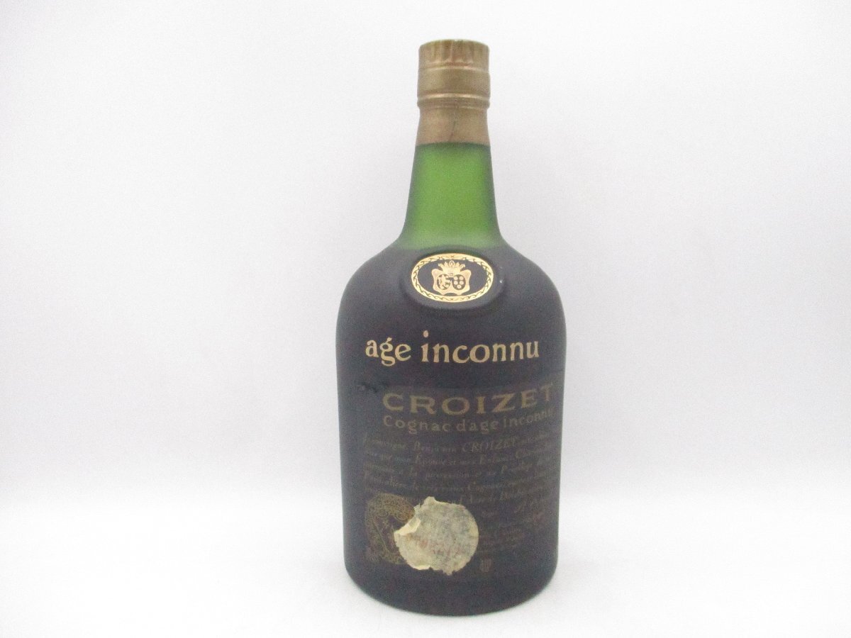 8☆ 古酒 シャトー ポーレ アージュ アンコニュ コニャック ブランデー