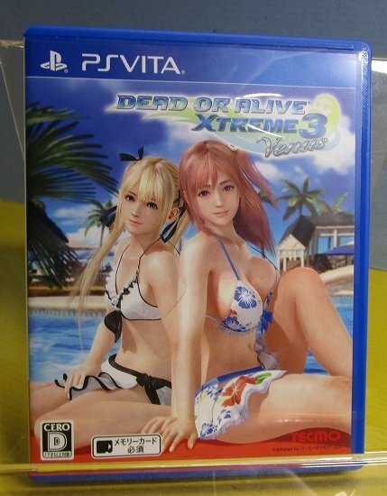 DEAD OR ALIVE Xtreme 3 みさき　タペストリー TGS デッドオアアライブ DEAD OR ALIVE Xtreme Venus Vacation