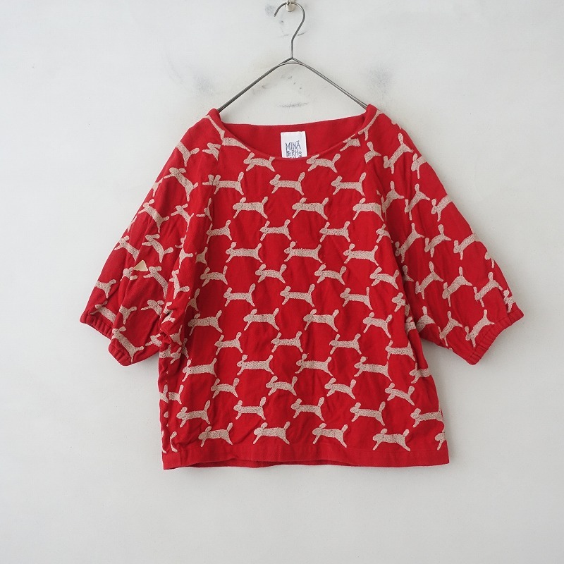 新品】新品未使用 ミナペルホネン ランドリー ドレス 36 mermaid