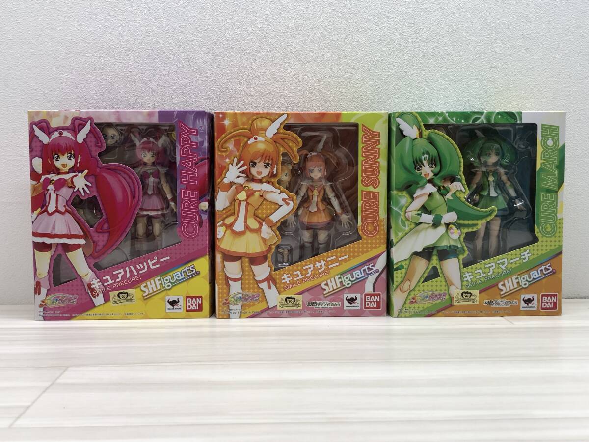 プリくじ スマイルプリキュア A賞 ジャンボポップ ウルトラ ピース