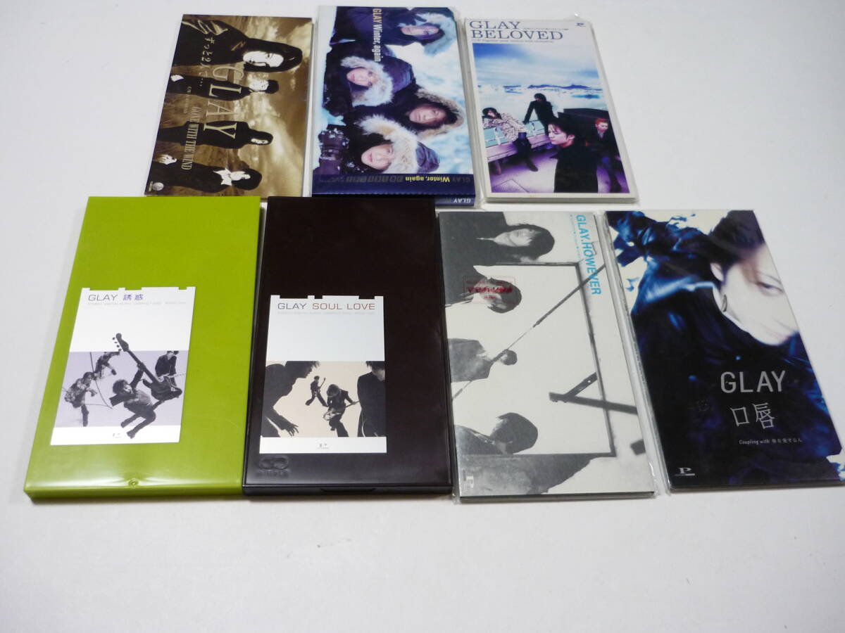 GLAY 8cmシングルCD 9枚まとめ売り グロリアス HOWEVER 誘惑 SOUL LOVE