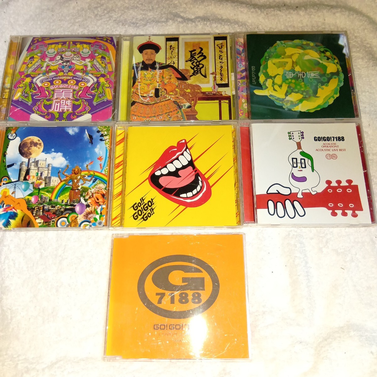 【やや傷や汚れあり】帯 国内盤 GO!GO!7188/鬣/EXPRESS TOCT24980 CD の落札情報詳細 - Yahoo ...