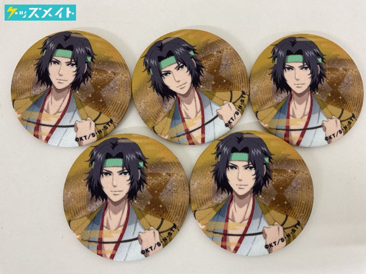 テニスの王子様 幸村 真田 柳 仁王 柳生 丸井 ジャッカル 切原 テニスの王子様 幸村 真田 柳 仁王 柳生 丸井 ジャッカル 切原 テニス