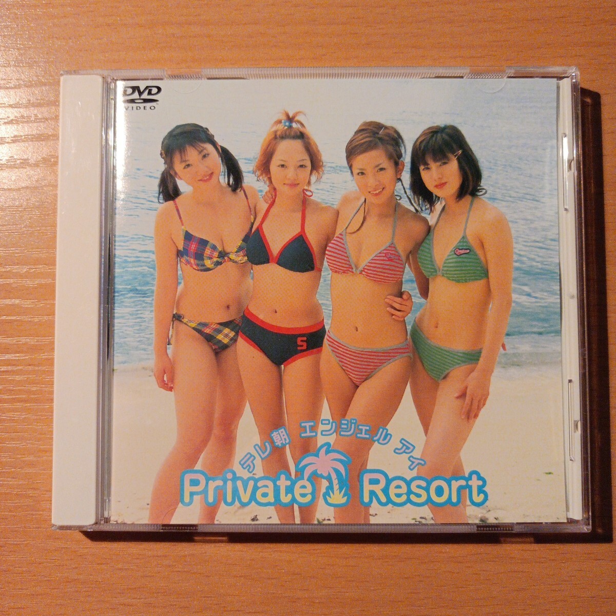 ☆桜木睦子 ボクの妹 ☆送料150円☆テレ朝エンジェルアイ2003の落札