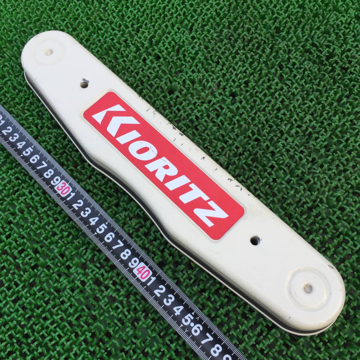 未使用品】ヤンマー YANMAR 純正部品 プロペラナット L シルバー