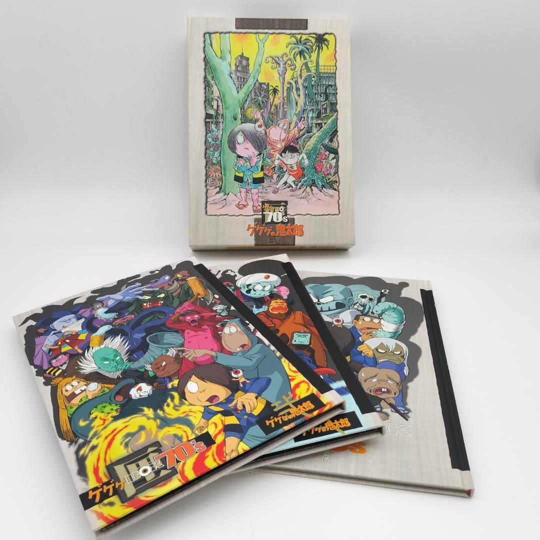 ゲゲゲの鬼太郎（第四期）のセル画 シーン適合背景画とレイアウト