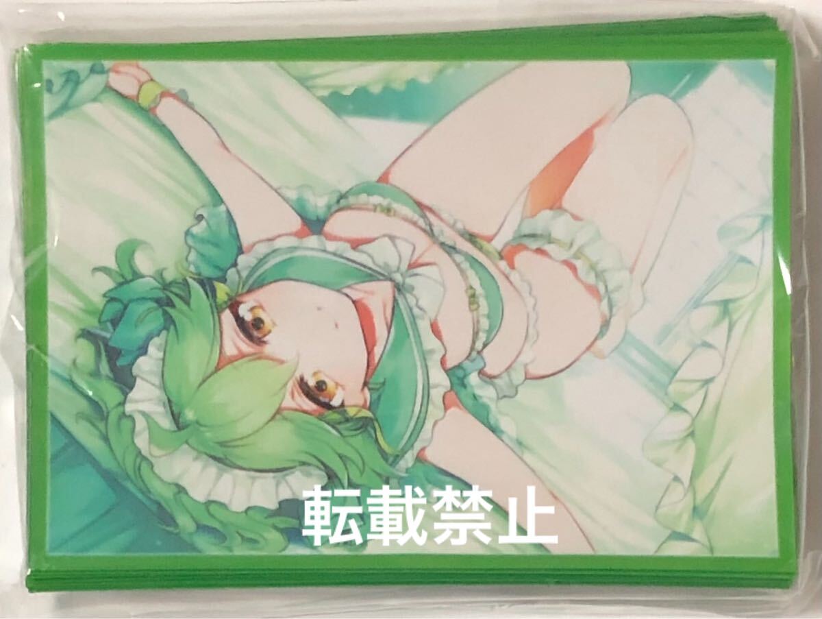 新品】C95 コミックマーケット95 ミッドナイトブルー 遊戯王 遊戯王ARC