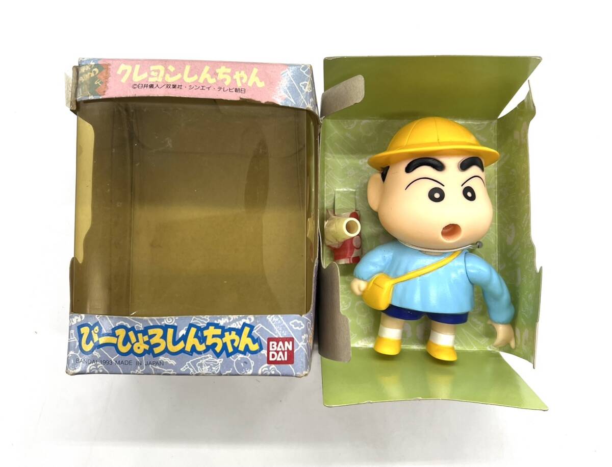 ヘドラ ソフビ 1993 東宝 バンダイ 当時品 レア ヘドラ ソフビ 1993年