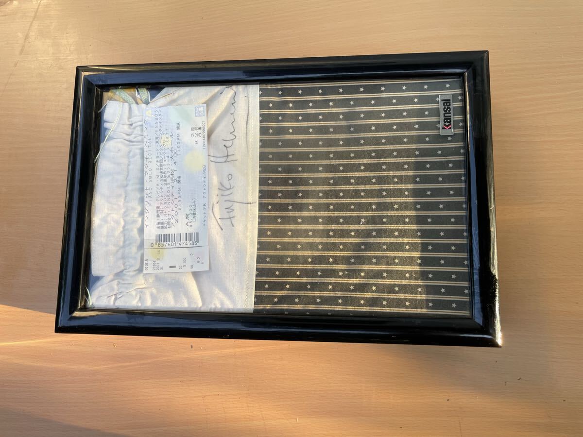 中古】美品 フジ子・ヘミング 銅版画 マッケーナ 70/230 サイン入り