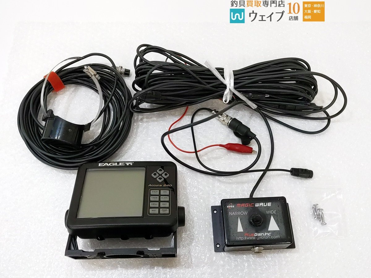引取限定】プラスゲイン ジョンボート11ft 付属品あり 【公式通販】