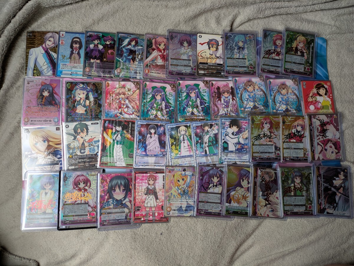 ファンタズマゴリア サイン 素晴らしき日々 音無彩名 基4%の落札情報