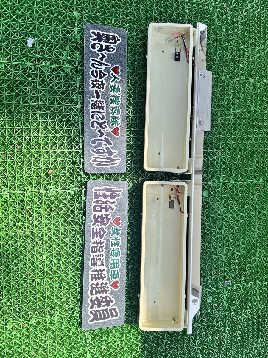 ハロコン 大阪 1/20 昼公演 ☆女性専用席☆ 1階15列～18列 50～60番辺り 1枚 公式23F 中宴会場「パティオ リッチモンド」｜ホテルモントレ