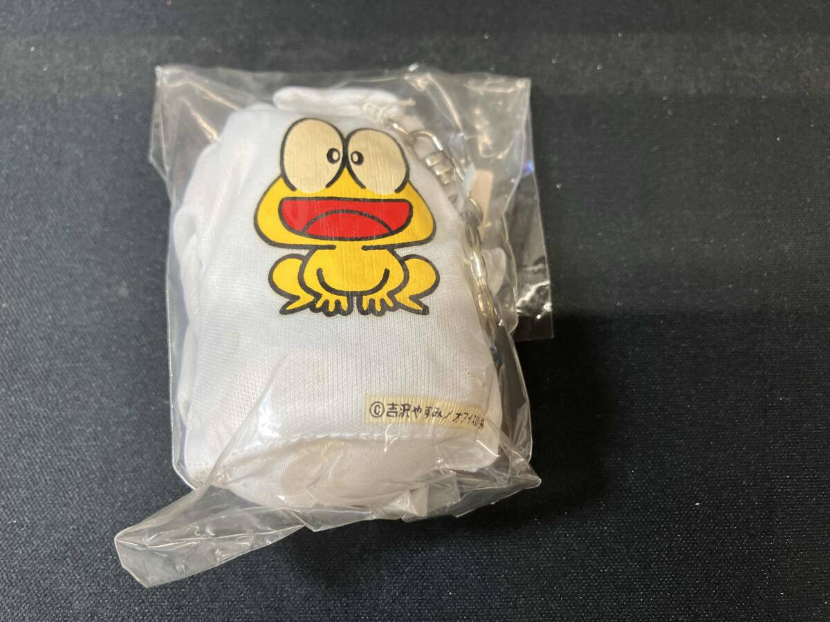 着ぐるみ ハローキティ 8点セット コンプリート 2001年 ブルブル