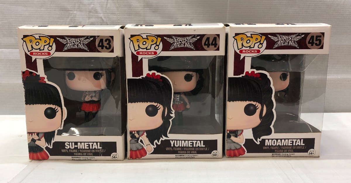 ☆水野由結 バトルカード（トレカ）「BABYMETAL × キバオブアキバ