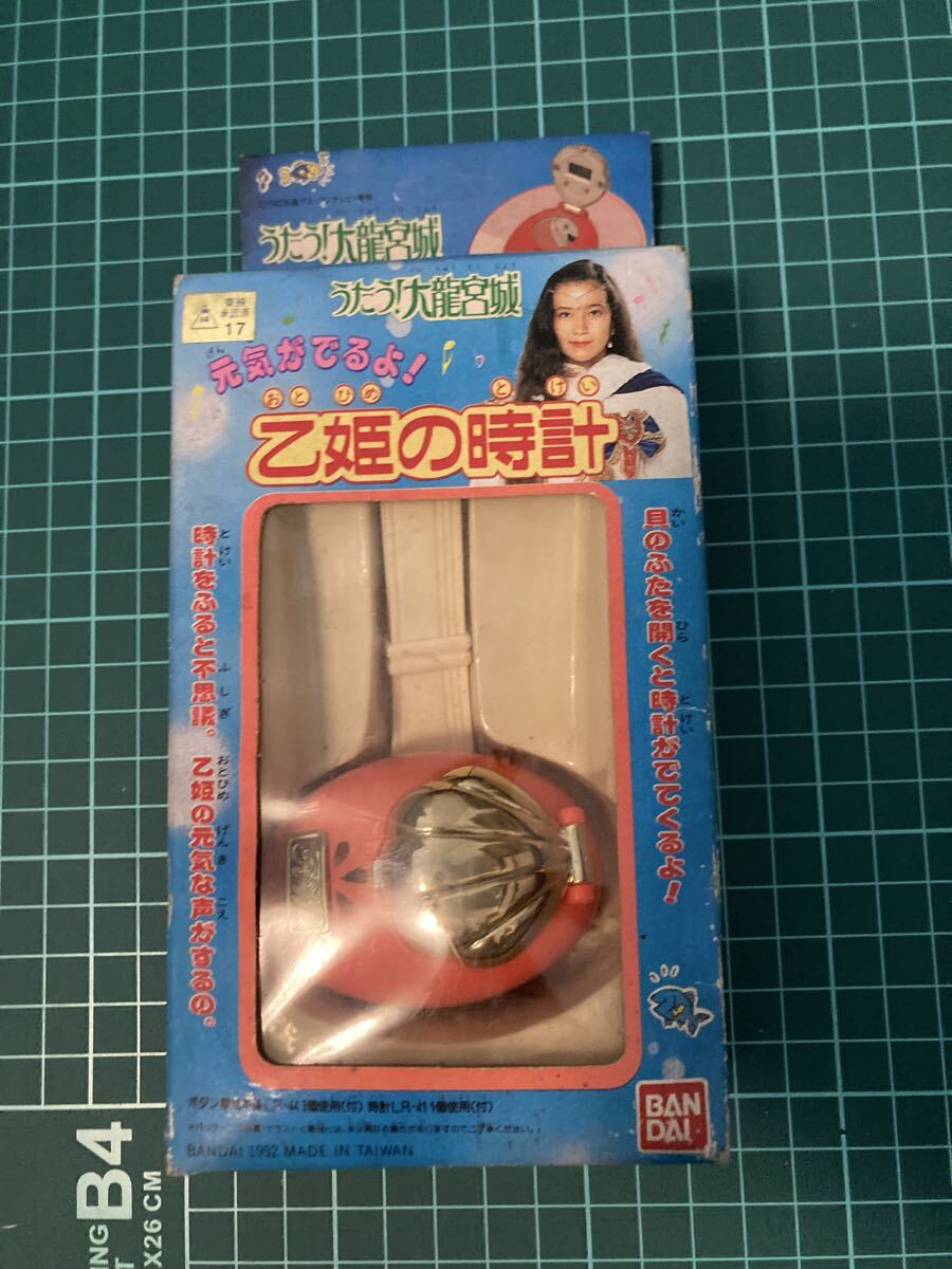 新品】新品 バンダイ うたう!大龍宮城 乙姫の万華鏡 アクセサリー 東映
