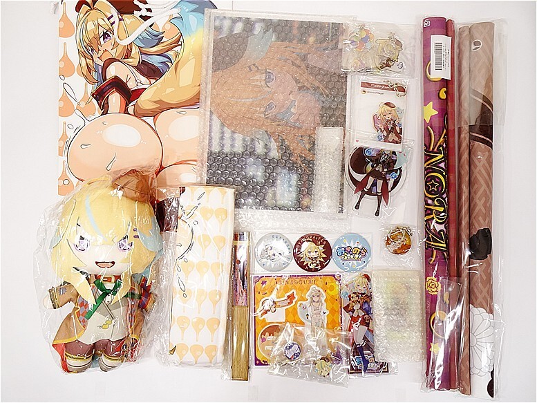 鬼滅の刃 アニメイト カフェ 台湾限定 アクリルキーホルダー 冨岡義勇 鬼滅の刃 冨岡義勇 アニメイトカフェ 台北西門店 トレーディング