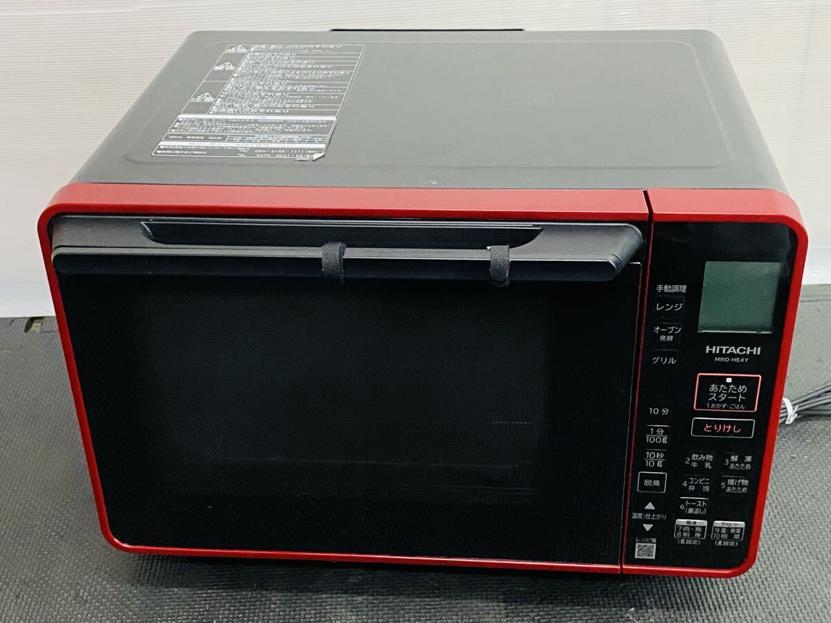 中古】日立 HITACHI MRO-JF6 オーブンレンジ 2012年#3350の落札情報