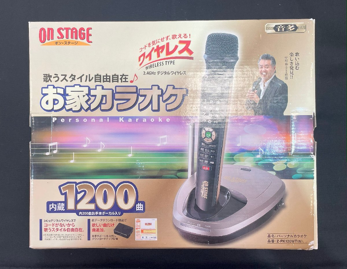 ON-STAGE オンステージ パーソナルカラオケ Z-PK10GT(N) 家庭用