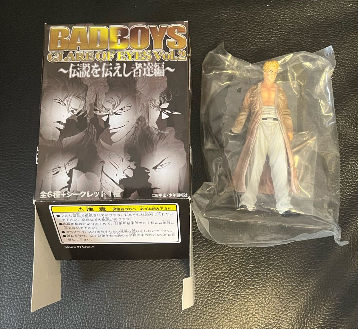 新品・箱スレ傷みあり】BADBOYS GLARE OF EYES FX 4体セット バッド