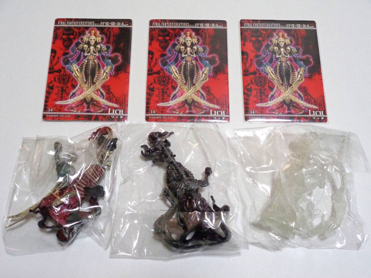 新品】ファイナルファンタジー14 FF14 FINALFANTASY XIV アイコン