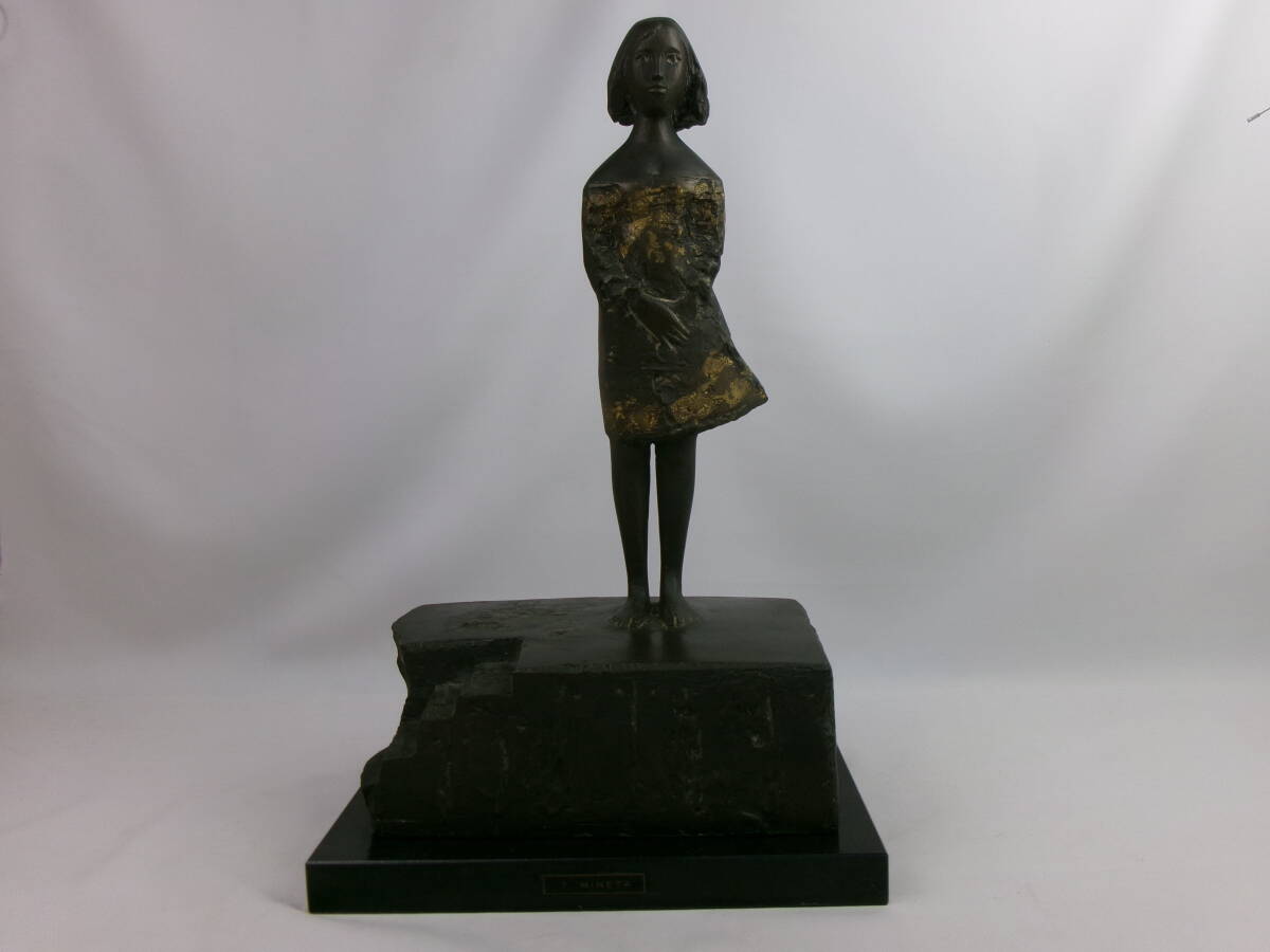 やや傷や汚れあり】高村泰正 「舞翁」 ブロンズ像 能人形 高41cm 重5kg