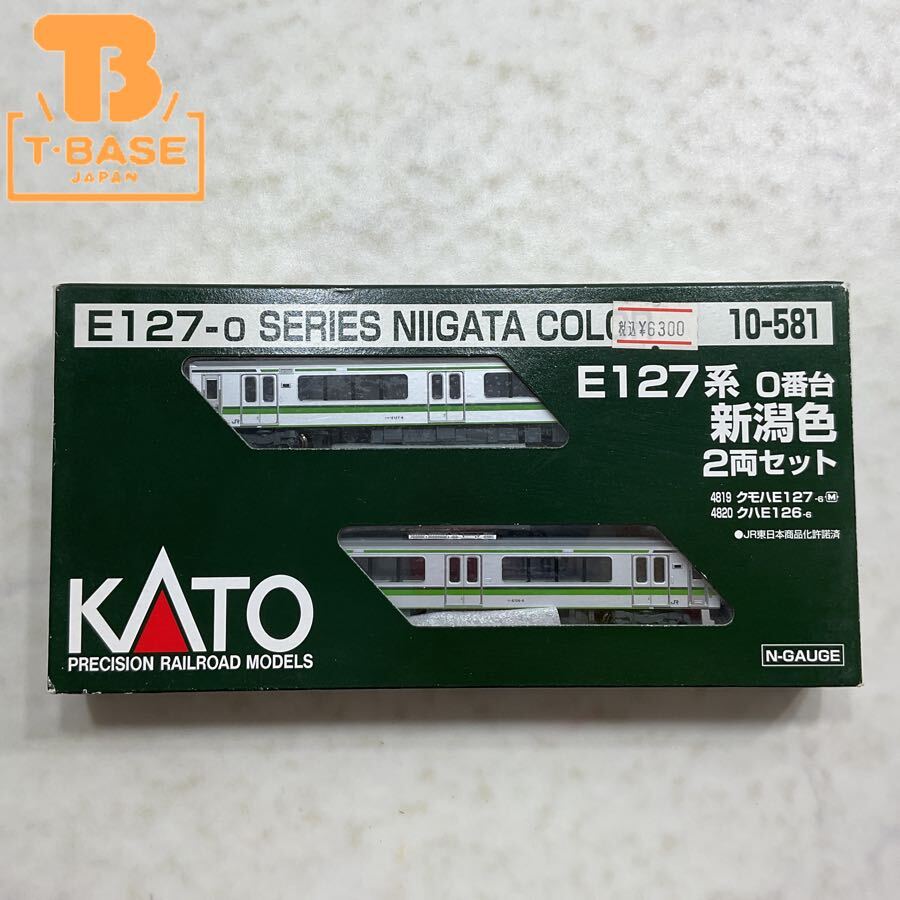 KATO 10-581 E127系0番台 新潟色 4両の落札情報詳細 - Yahoo